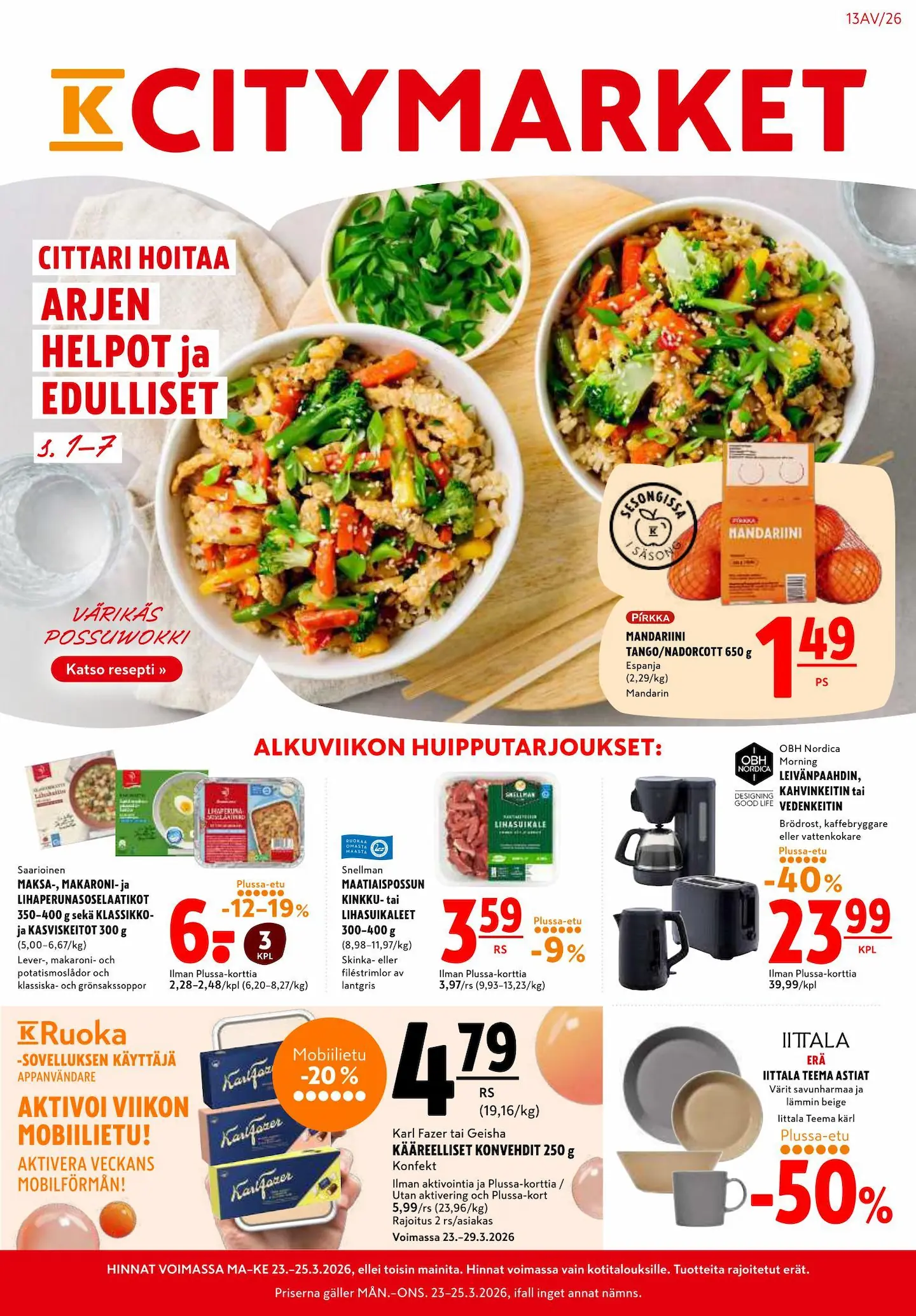 K-Citymarket tarjouslehti