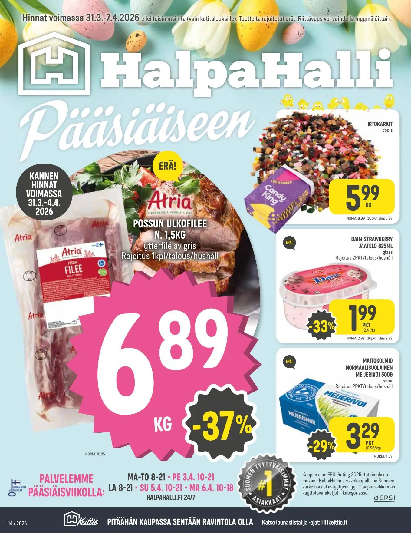 Halpahalli tarjouslehti