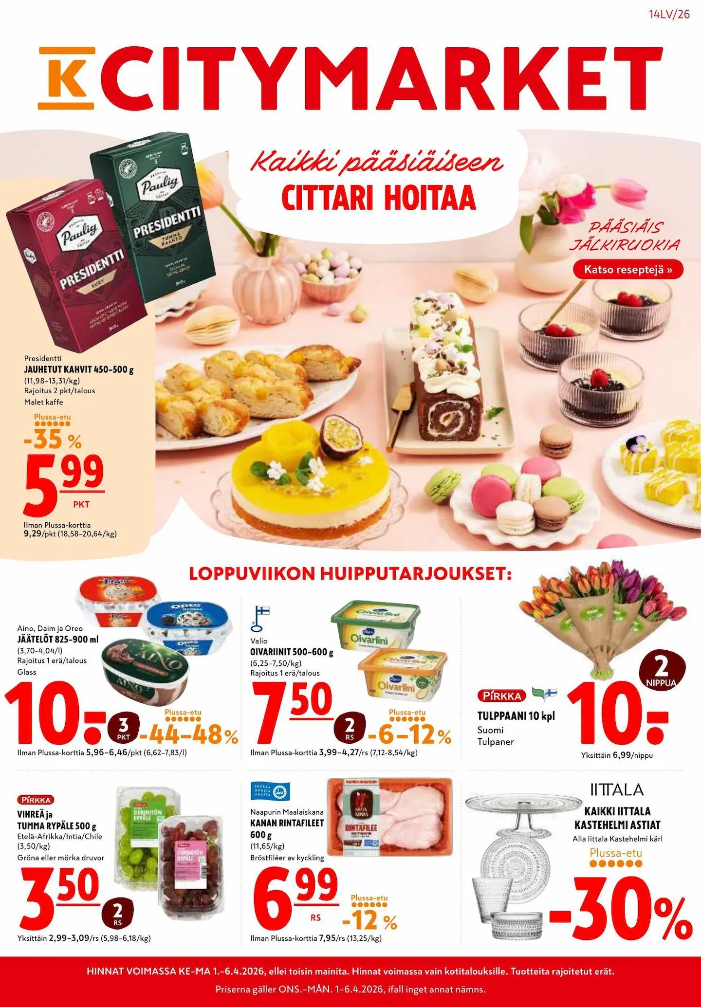K-Citymarket tarjouslehti