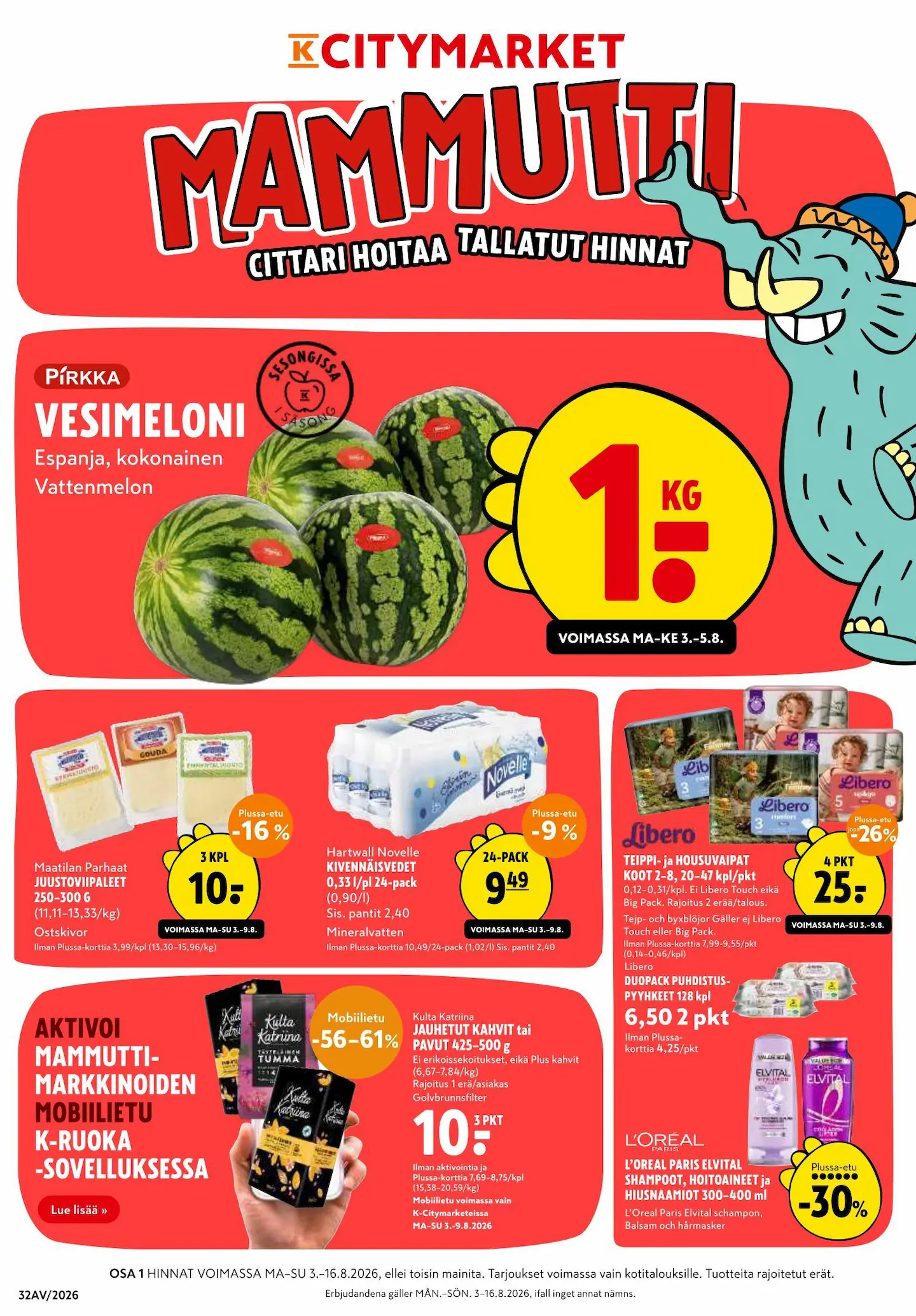 K-Citymarket tarjouslehti