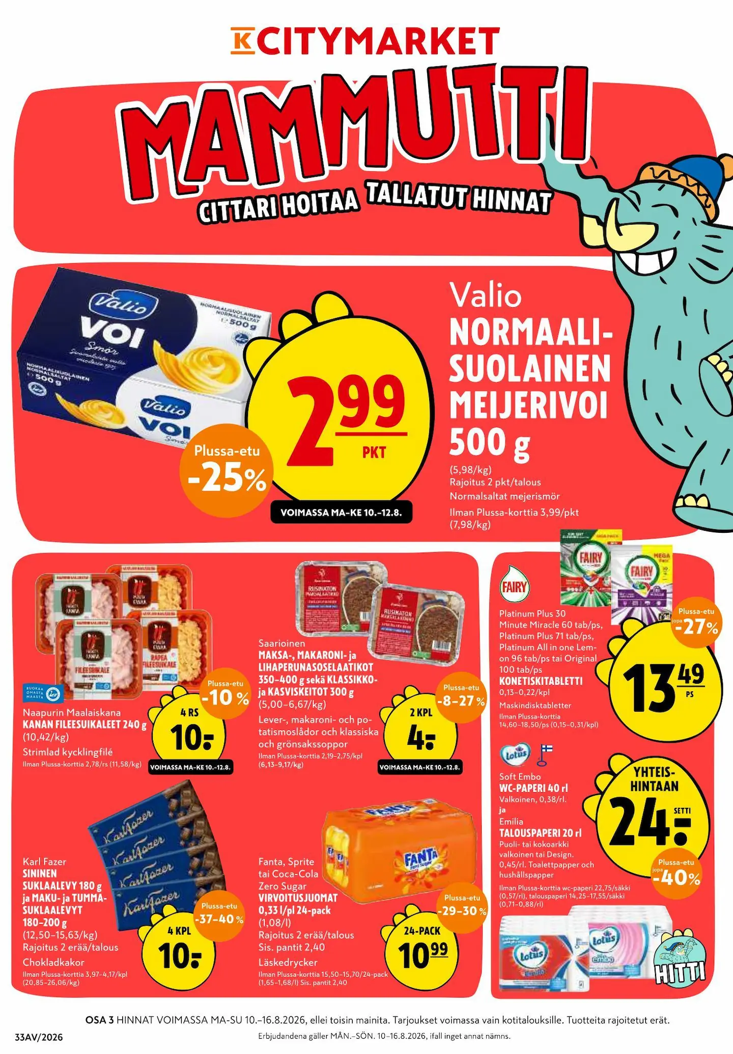 K-Citymarket tarjouslehti