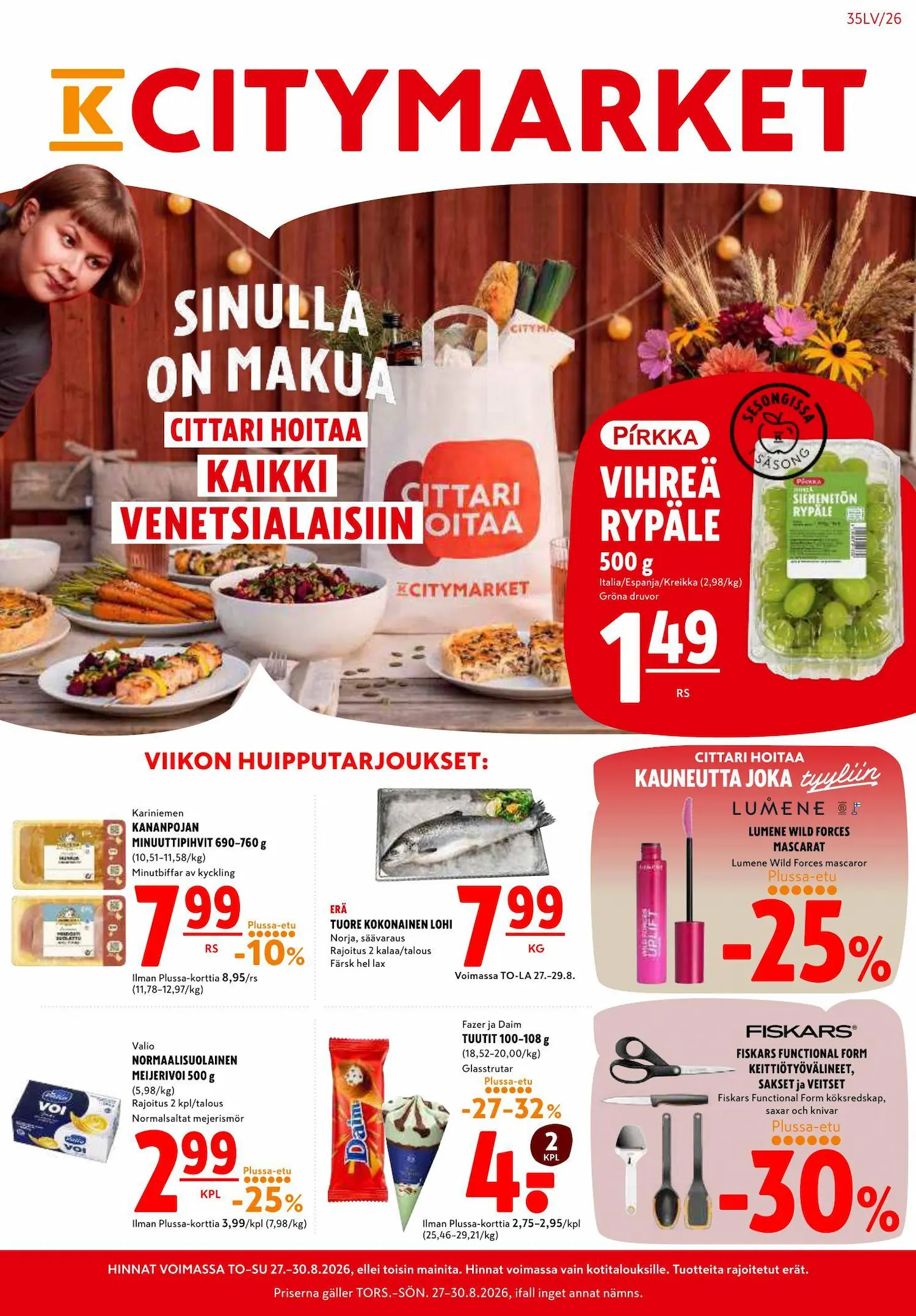 K-Citymarket tarjouslehti