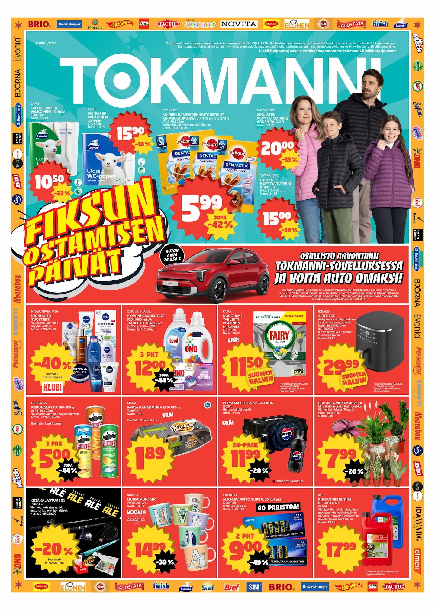 Tokmanni tarjouslehti